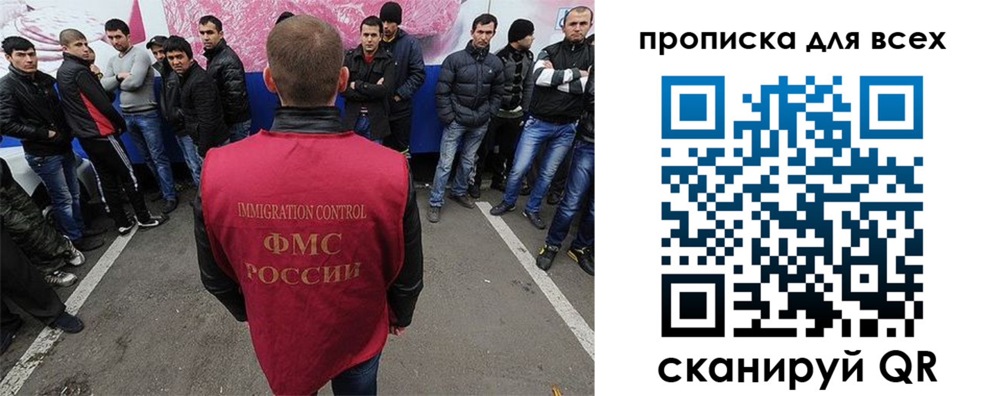 временная регистрация адрес в Чехове